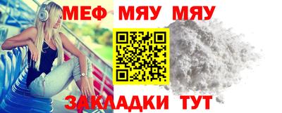 каннабис Кандалакша