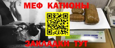 каннабис Кандалакша
