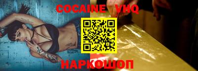 каннабис Кандалакша