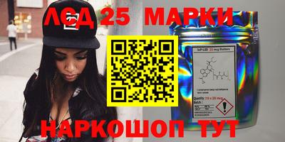 мефедрон VHQ Канаш