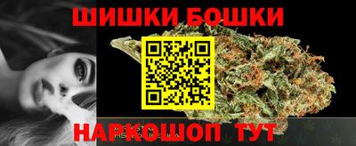мефедрон VHQ Канаш