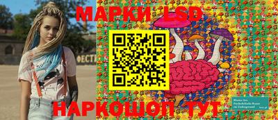 каннабис Кандалакша