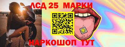 каннабис Кандалакша