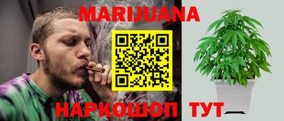 мефедрон VHQ Канаш