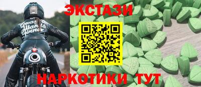 мефедрон VHQ Канаш
