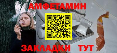 мефедрон VHQ Канаш
