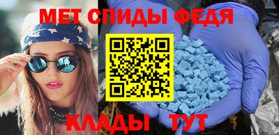 каннабис Кандалакша