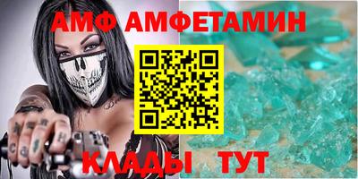 мефедрон VHQ Канаш