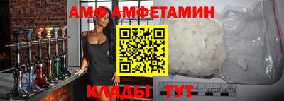 мефедрон VHQ Канаш