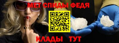 мефедрон VHQ Канаш