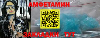 каннабис Кандалакша