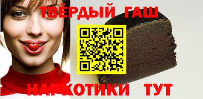 мефедрон VHQ Канаш