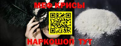 каннабис Кандалакша